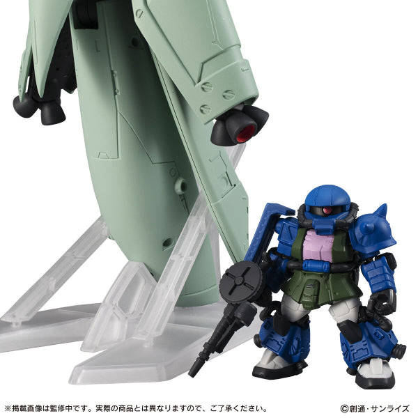 MOBILE SUIT ENSEMBLE EX41 NEUE ZIEL 機動戰士 高達