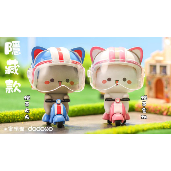 Dodowo - DDW#009 MITAO CAT 3 (set of 8) 蜜桃貓