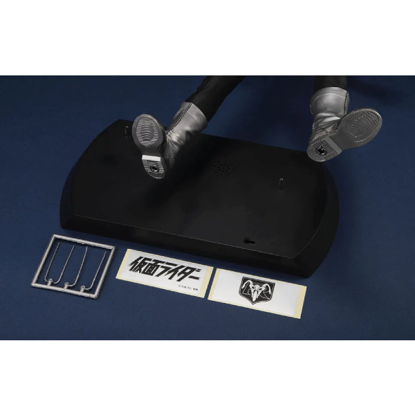 Ultimate Article New Kamen Rider 1 (50th Anniversary Edition) 幪面超人