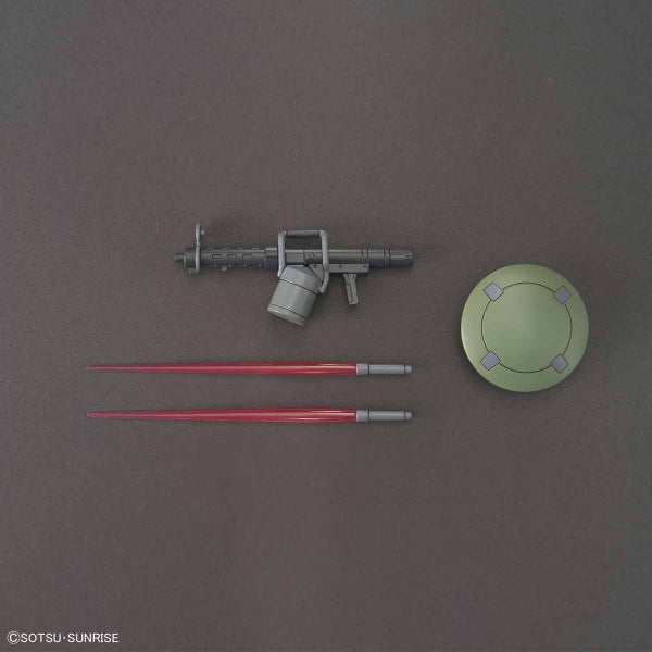 HGAC 1/144 OZ-06MS LEO 機動戰士 高達 里奧