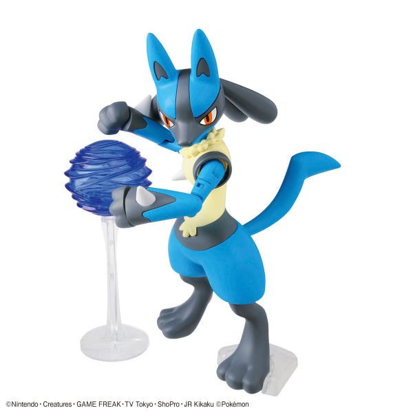 Pokemon Plastic Model Collection 44 Select Series Riolu & Lucario 寵物小精靈 寶可夢 利奧路 路卡利奧