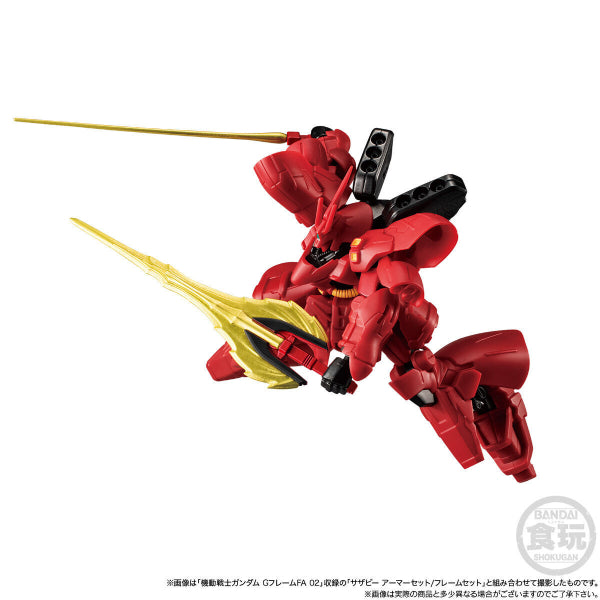 MOBILE SUIT GUNDAM 高達 G-FRAME FA ν GUNDAM & SAZABI OPTION PARTS SET W/O GUM