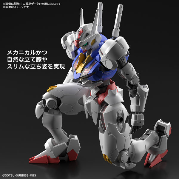 FULL MECHANICS 1/100 GUNDAM AERIAL 機動戰士 高達 水星的魔女 風靈高達