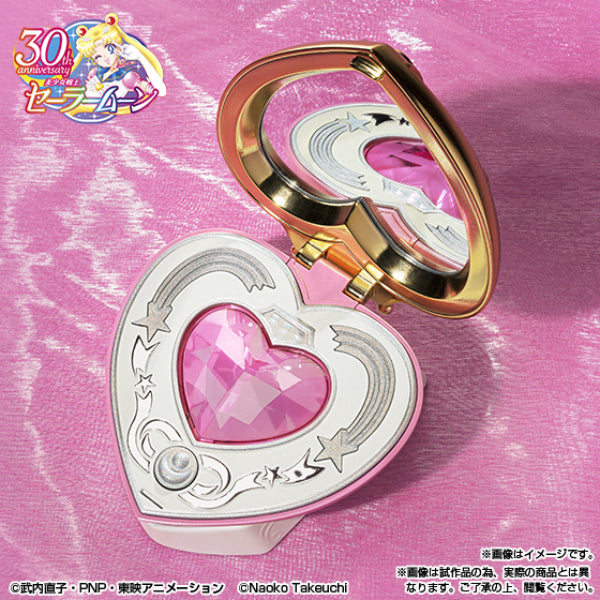 PROPLICA Cosmic Heart Compact -Brilliant Color Edition- 美少女戰士
