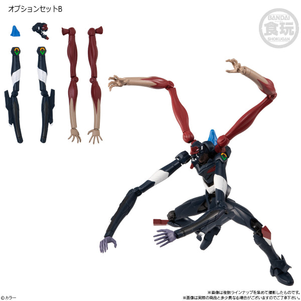 EVA-FRAME EVANGELION NEW THEATRICAL EDITION 04 W/O GUM (set of 10) 新世紀福音戰士