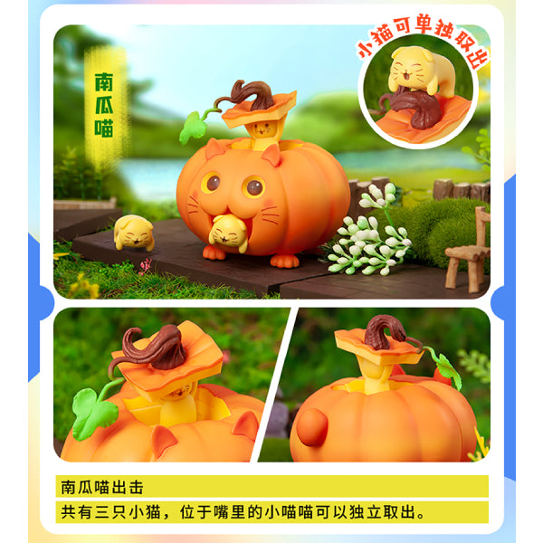 Dodowo - DDW#012 Vegetable Fairy Series 2 (set of 6) 蔬菜精靈