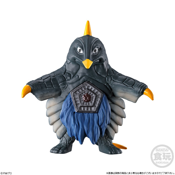 CONVERGE MOTION ULTRAMAN 03 W/O GUM 超人 (set of 7)