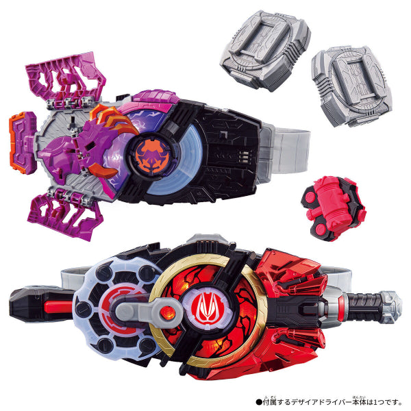 幪面超人 Kamen Rider GEATS DX HENSHIN belt (DESIRE DRIVER & HAMMER BUCKLE set / Zombie Buckle & Buckle Holder set / DESIRE DRIVER & BuckleHOLDER set)