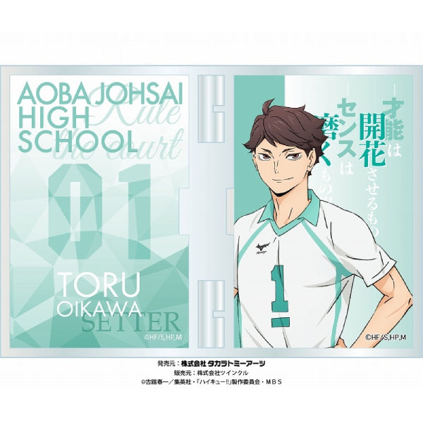 排球少年 Haikyu!! Photo Frame Stand (9 variants)