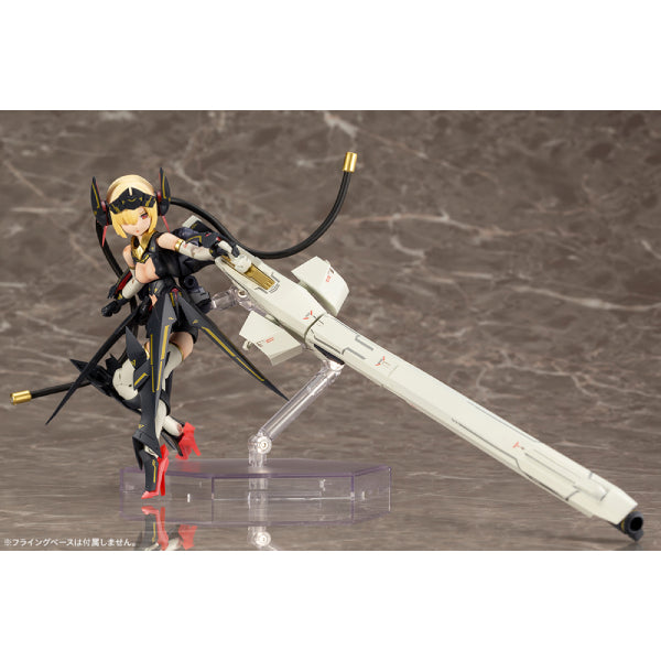 MEGAMI DEVICE 女神裝置 BULLET KNIGHTS Launcher