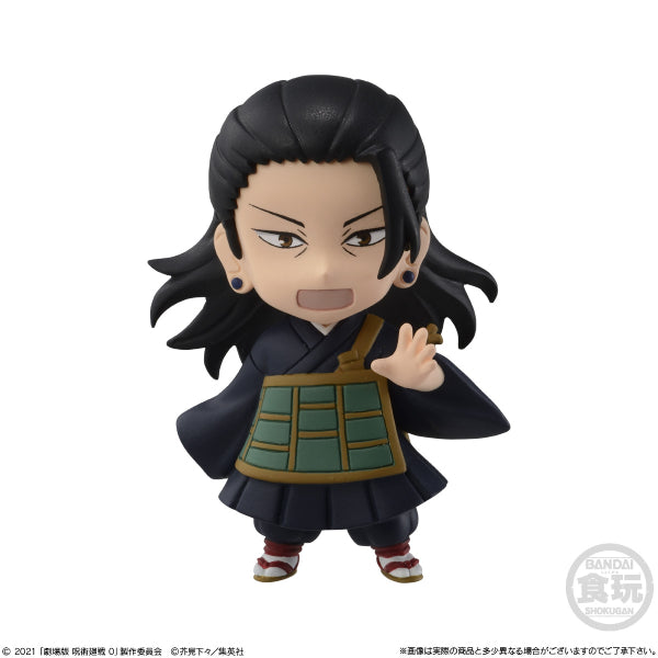 JUJUTSU KAISEN 0 ADVERGE MOTION W/O GUM (set of 6) 咒術迴戰