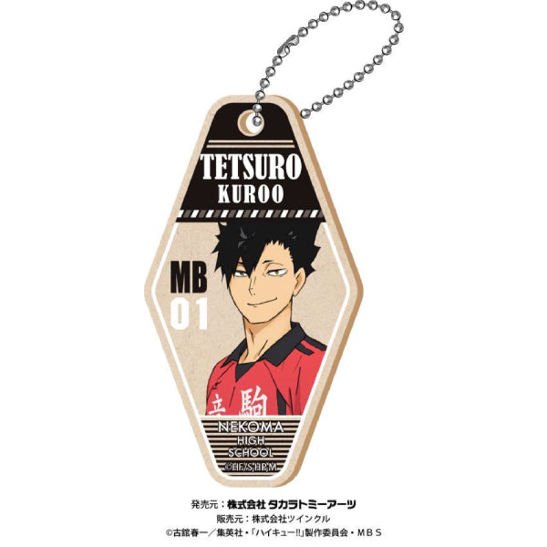 排球少年 Haikyu!! Wood Motel Key Chain Box (set of 9)