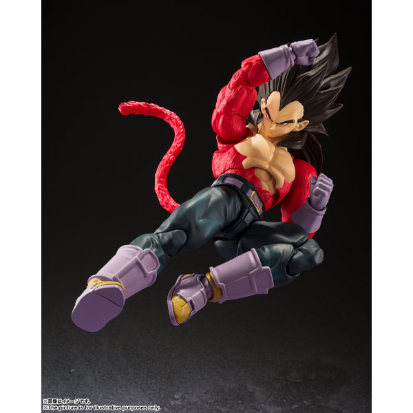S.H.Figuarts Super Saiyan 4 Vegeta "Dragon Ball GT" 龍珠