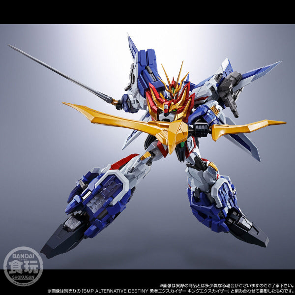 SMP ALTERNATIVE DESTINY BRAVE EXKAISER DRAGON JET & SUPER GIANT COMBINATION SET W/O GUM 勇者艾克斯凱撒