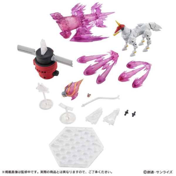 GUNDAM MOBILE SUIT ENSEMBLE EX44 (MASTER GUNDAM / OPTION SET) 機動戰士 盟主高達 東方不敗