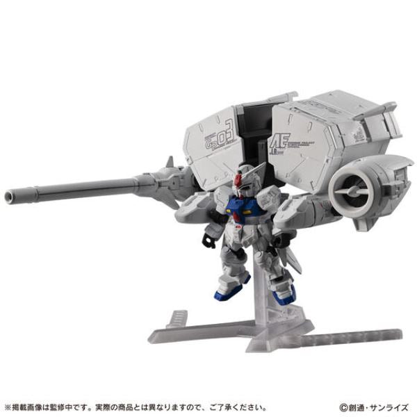 MOBILE SUIT ENSEMBLE EX40 GP03 Dendrobium 機動戰士 高達