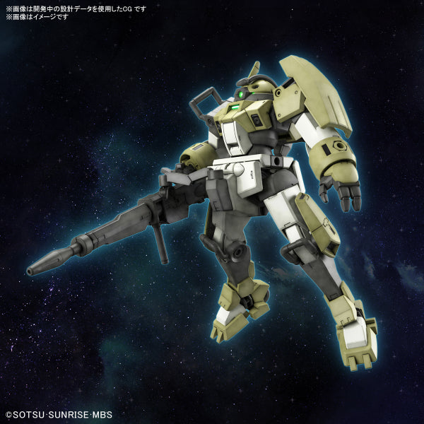 HG 1/144 CHARACTER B’S DEMI TRAINER (Tentative) 機動戰士 高達 水星的魔女
