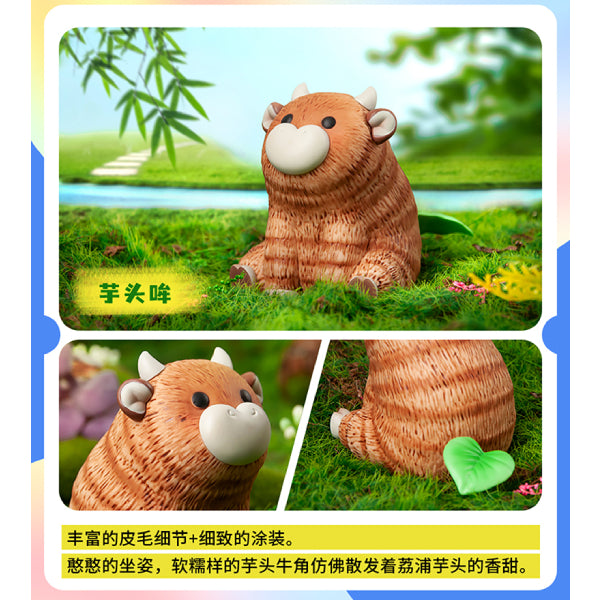 Dodowo - DDW#012 Vegetable Fairy Series 2 (set of 6) 蔬菜精靈