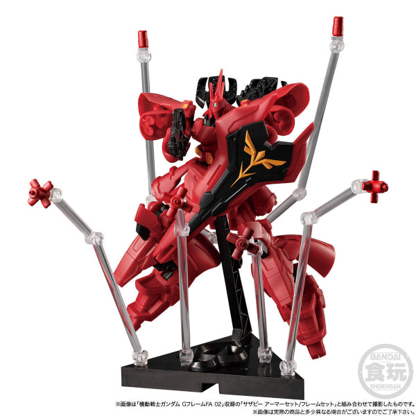 MOBILE SUIT GUNDAM 高達 G-FRAME FA ν GUNDAM & SAZABI OPTION PARTS SET W/O GUM