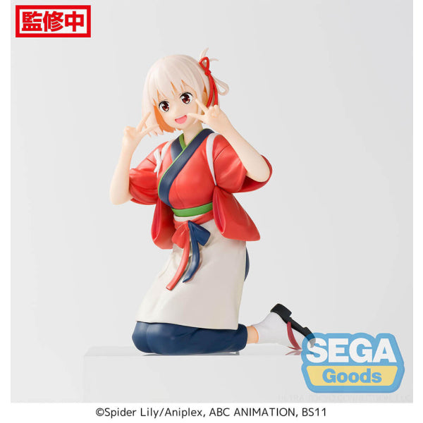 [PM] LYCO-RECO CHOCO FIGURE CHISATO 莉可麗絲 錦木千束