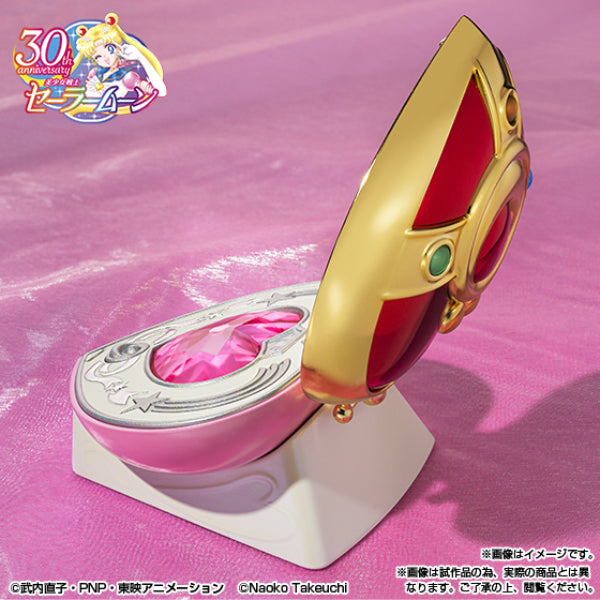 PROPLICA Cosmic Heart Compact -Brilliant Color Edition- 美少女戰士
