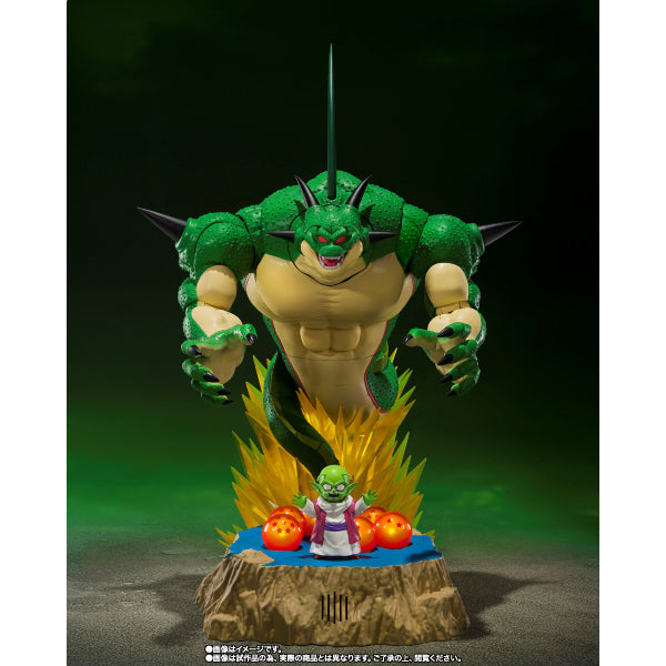 S.H.Figuarts 龍珠 PORUNGA&DENDE NAMEKIAN DRAGON BALL SUMMONING DIORAMA SET