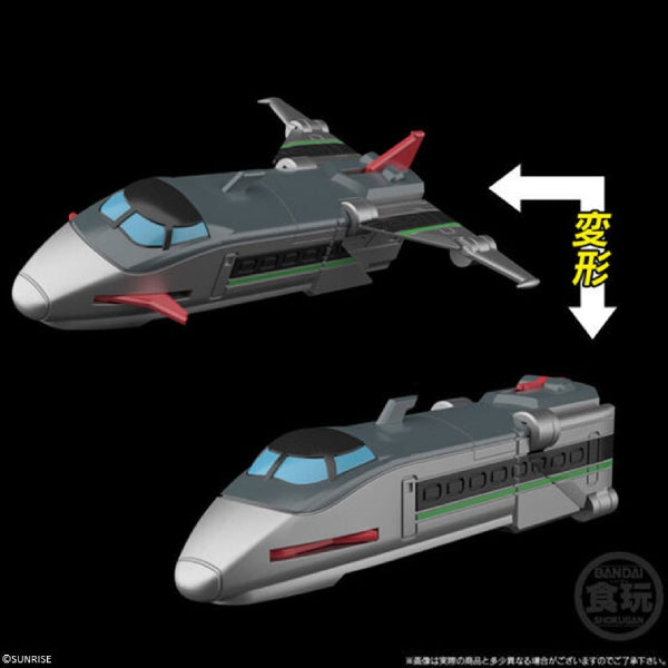 SMP [SHOKUGAN MODELING PROJECT] THE BRAVE EXPRESS MIGHT GAINE SET W/O GUM 勇者急先鋒 勇者特急
