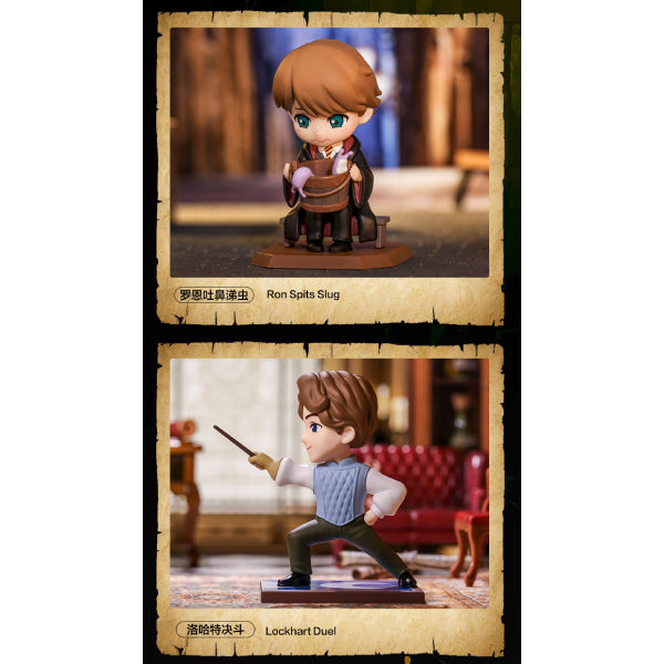 Pop Mart - Harry Potter and the Chamber of Secrets Series 哈利波特