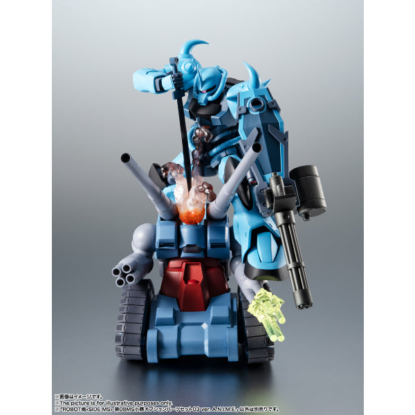 THE ROBOT SPIRITS <SIDE MS> MOBILE SUIT Gundam : The 08th MS Team 機動戰士 高達 OPTION PARTS SET 03 ver. A.N.I.M.E.
