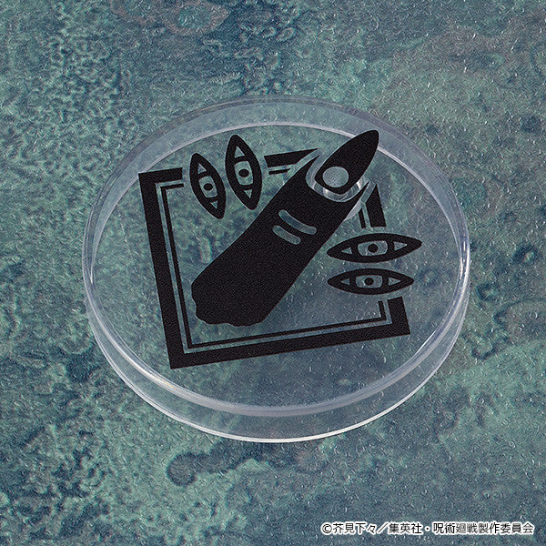 1834 Nendoroid Sukuna 咒術迴戰 Jujutsu Kaisen