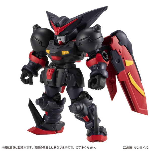 GUNDAM MOBILE SUIT ENSEMBLE EX44 (MASTER GUNDAM / OPTION SET) 機動戰士 盟主高達 東方不敗