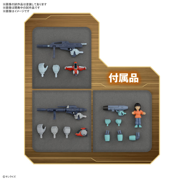 ROUND VERNIAN VIFAM SET 2 (set of 4) 銀河漂流