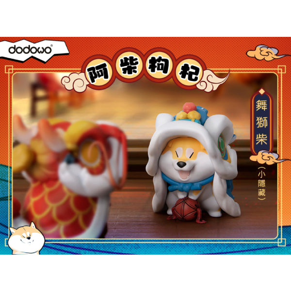 Dodowo - DDW#010 SHIBA INU WOLFBERRY (set of 6) 阿柴枸杞