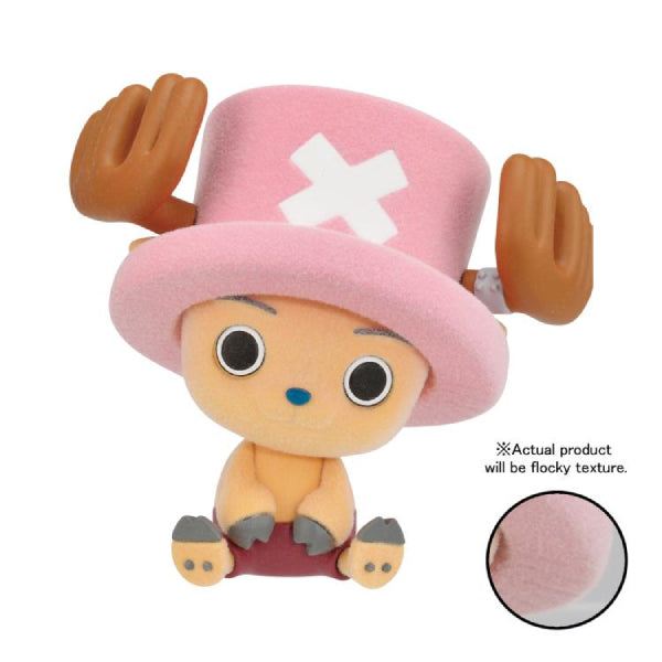 [FLUFFY PUFFY] ONE PIECE 海賊王 ～CHOPPER～ (VER. A / VER. B)