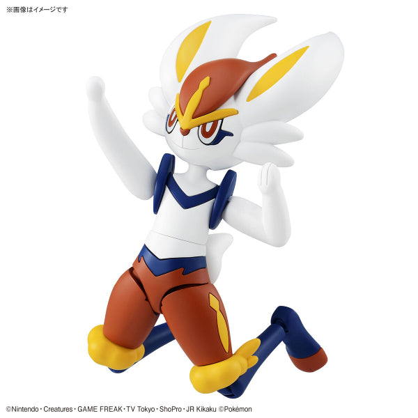Pokemon Plastic Model Collection 50 Select Series Cinderace 寵物小精靈 寶可夢 閃焰王牌 pokepla