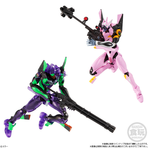 EVA-FRAME EVANGELION NEW THEATRICAL EDITION 04 W/O GUM (set of 10) 新世紀福音戰士