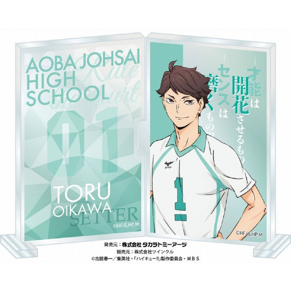 排球少年 Haikyu!! Photo Frame Stand (9 variants)