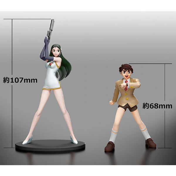 MODEROID Giant Robo 鐵甲人