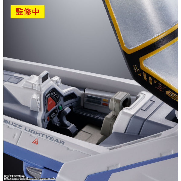 CHOGOKIN XL-15 SPACE SHIP《光年正傳》巴斯光年
