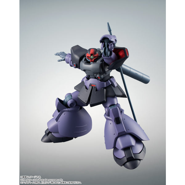 THE ROBOT SPIRITS <SIDE MS> MS-09R-2 RICK DOM II ver. A.N.I.M.E. 機動戰士 高達