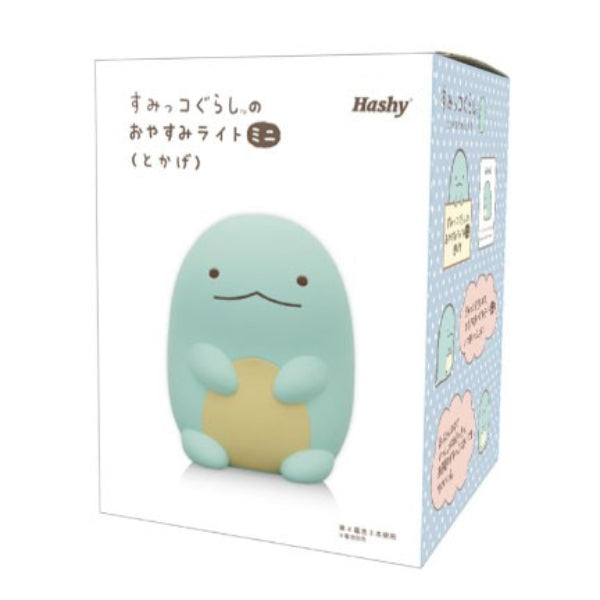 Sumikko gurashi mini good night lamp - (Polar Bear / Lizard) 角落小夥伴