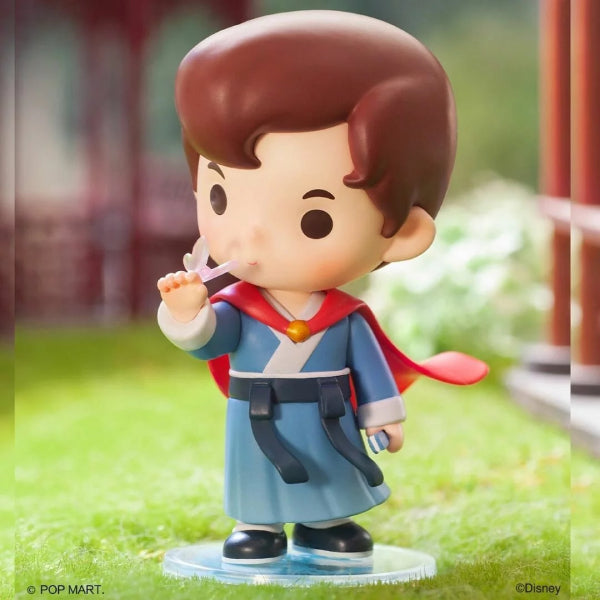 Pop Mart - Princess Han Chinese Costume