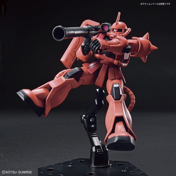 HGUC 1/144 MS-06S ZAKU Ⅱ 機動戰士 高達 馬沙專用渣古II (40週年 Ver.)