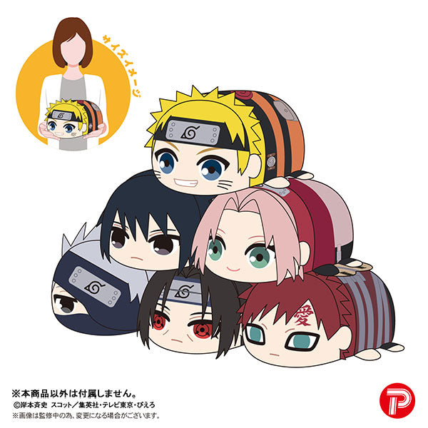 Naruto Shippuden 火影忍者 Potekoro Mascot M size (6 variants)