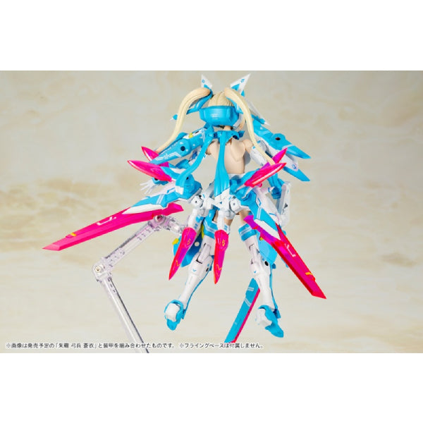 MEGAMI DEVICE 女神裝置 ASRA NINJA AOI