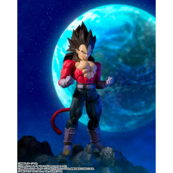S.H.Figuarts Super Saiyan 4 Vegeta "Dragon Ball GT" 龍珠