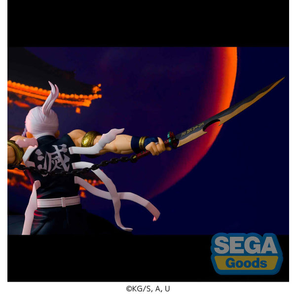 [FIGURIZM] KIMETSU UZUI 鬼滅之刃