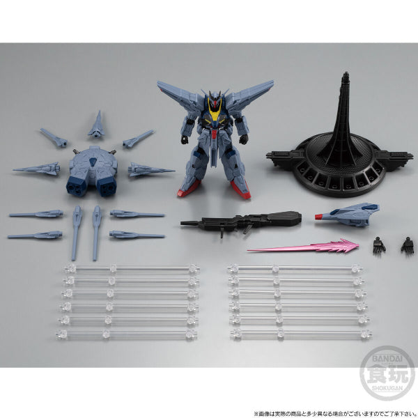 MOBILE SUIT GUNDAM G-FRAME FA PROVIDENCE GUNDAM W/O GUM 機動戰士 高達