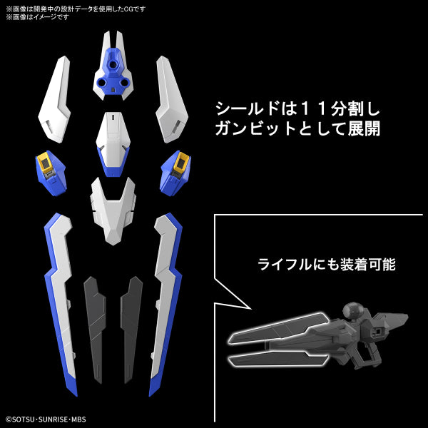 FULL MECHANICS 1/100 GUNDAM AERIAL 機動戰士 高達 水星的魔女 風靈高達