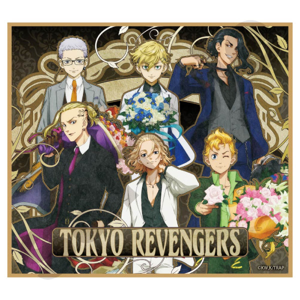 Tokyo Revengers Suit style Nouveau Art Mini Shikishi (set of 8) 東京復仇者